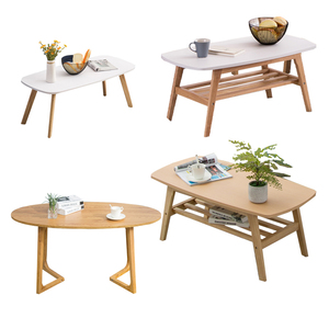 北欧茶几实木长方形现代简约合桌子家具小户型桌时尚餐桌