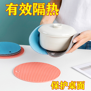 圆形硅胶蜂窝垫食品级餐垫隔热垫砂锅防烫垫耐高温加厚微波炉垫子