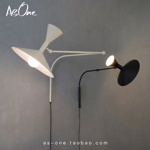 意大利Nemo壁灯北欧设计师创意客厅沙发餐厅卧室床头长杆摇臂壁灯