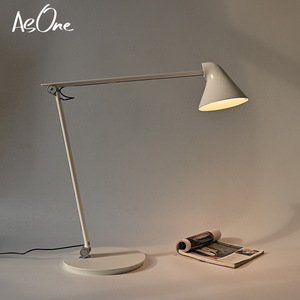 北欧NJP阅读台灯调光LED长臂折叠办公书桌床头极简设计师工作灯