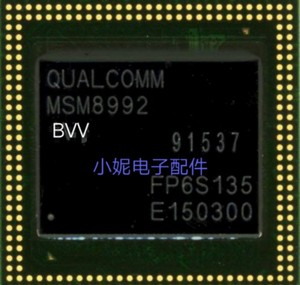 高通CPU MSM8917－2AA MSM8992－BVV MSM8625－0VV 100%正品原封