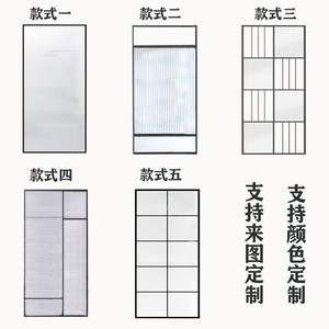 隔断屏风长虹玻璃隔断轻奢不锈钢铁艺现代家用客厅卫生间厕所定制