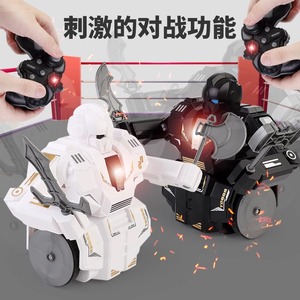 体感遥控对战机器人双人格斗智能打架儿童亲子互动对打pk男孩玩具