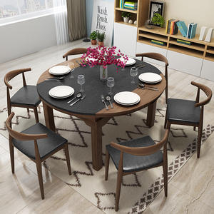 北欧火烧石餐桌简约现代小户型家用吃饭桌子可伸缩圆桌椅组合