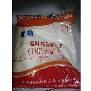 星湖呈味核苷酸二钠I+G食品级I+G星湖味核苷酸二钠1000 g正品包邮