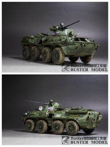【模型代工】小号手 01595 1/35 现代俄罗斯 BTR-80A 步兵战车