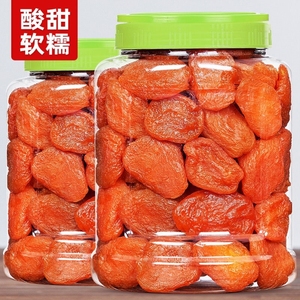 新疆特产英吉沙杏干无糖渍无添加天然杏子干无核原味酸甜杏肉500g