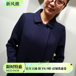 韫YUN2024春季新品女装翻领双排扣长款空气棉外套 韩版宽松女风衣