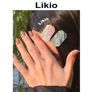 Likio 原创设计钻石星光边夹 甜酷一字发夹弹簧鸭嘴夹