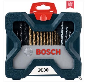正品原装博世BOSCH电动工具附件33支钻头批头混合套装冲击钻用30