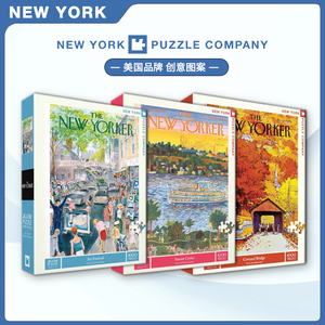 现货NEW YORKER纽约客日落巡航拼图1000片美国进口成人益智玩具