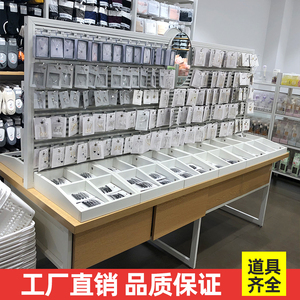 发夹耳环展示架店铺专用优品中岛柜架子精品店货架耳饰饰品展示架