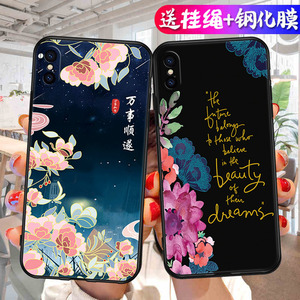 适用于iphonexsmax手机壳iPhinex钢化膜萍果Xs贴模ihoneXsmax软套5.8寸卡通A2104可爱xs磨砂6.5寸支架苹果x男