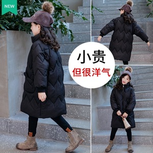 女童棉服冬装2023新款韩版大童加厚冬季洋气黑色棉袄女孩棉衣外套