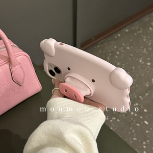 moumou studio日韩硅胶猪猪适用苹果14iphone13手机壳12promax少女可爱防摔支架15promax