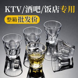 工厂直供整箱钢化玻璃啤酒杯ktv饭店酒吧专用八角杯消毒餐具水杯