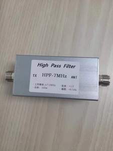 高通滤波器 HPF-7MHz 防中波干扰 M母座 增加通信距离 隔离长波