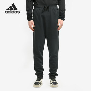 Adidas/阿迪达斯正品春季新款男子创造者足球运动长裤FU3660