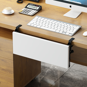 桌面延长板免打孔加长电脑桌子延伸板扩大加宽支撑板键盘手托支架