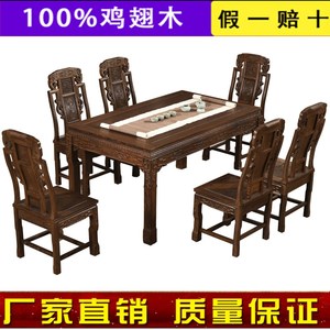 红木家具非洲鸡翅木餐桌椅组合八仙桌全实木中式家用饭桌厂家直销