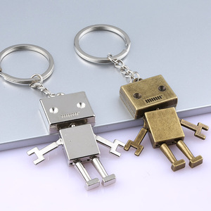 古铜机器人钥匙扣银色纸箱人钥匙链阿楞小人钥匙挂件刻字定制礼品