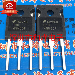 FDH45N50F 仓库进口现货 TO-247 45A 500V 满百包邮 实图 可直拍