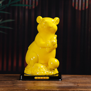 黄色陶瓷生肖鼠摆件十二生肖瓷器鼠招财吉祥物客厅卧室工艺摆设品