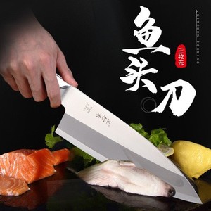 日式进口高档加厚左右手出刃鱼头刀专业鱼生刀三文鱼刺身刀料理刀
