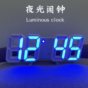 钟表坐式ins韩版挂钟简约时钟挂墙家用智能夜光3D数字电子闹钟