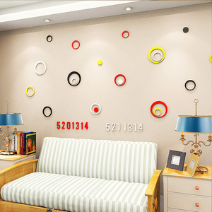 简约现代创意圆形客厅卧室电视背景墙贴纸3D木质立体装饰墙贴画