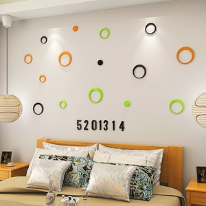 3d立体墙贴电视卧室温馨背景墙装饰创意家居家装饰品客厅墙上贴画