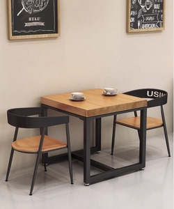 铁艺实木餐椅奶茶店快餐店餐饮店咖啡厅靠背椅子双人正方形小方桌