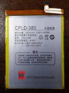 适用于酷派 Y91 Y803-8 Y803-9 锋尚PR02/3 Y891 CPLD-380 电池