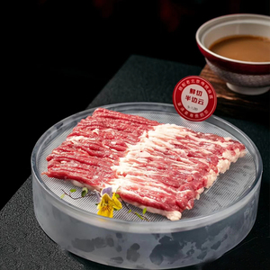 创意特色老北京涮肉火锅餐具鲜手切牛羊肉圆形亚克力密胺干冰盘子