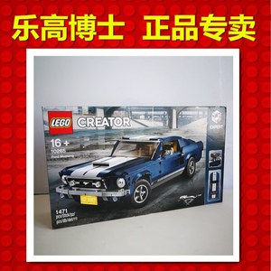 乐高积木LEGO创意百变10265福特GT野马儿童拼装玩具汽车跑车男孩