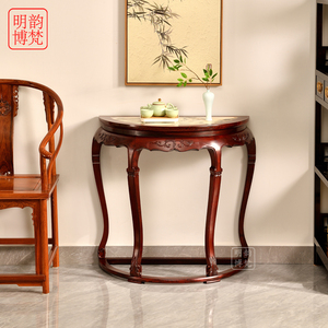 新中式玄关桌红木半圆形玄关台盆景台云石面靠墙半圆玄关桌酸枝木