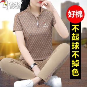 啄木鸟名牌短袖休闲运动服套装女装夏季大码品牌时尚中年妈妈春装