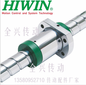 HIWIN研磨滚珠丝杆FSC FSI台湾上银精密丝杆DFSH/FDT/FST R20 R25