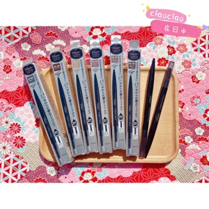 专家推荐眉彩及39款人气商品排行榜 眉笔和眉粉一次报你知 下 眉膏 眉胶 Canmake Visee 网易订阅