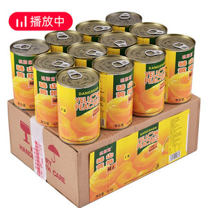 黄桃罐头整箱12罐装砀山特产新鲜糖水水果罐头正品烘焙专用儿童