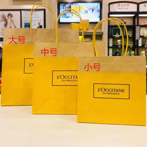 上海.专柜正品欧舒丹礼盒礼袋空盒子礼品盒包装袋子纸袋拎袋