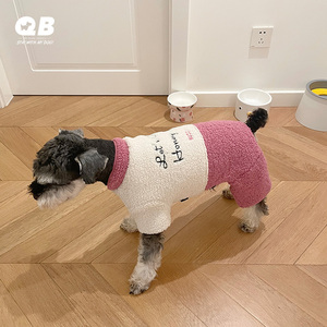 雪纳瑞冬装四脚棉衣棉服狗狗柴犬泰迪比熊博美冬季加厚保暖衣服