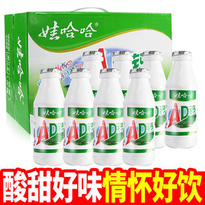 娃哈哈AD钙奶220g*12大瓶整箱酸奶营养早餐饮料饮品儿童牛奶零食