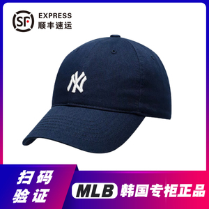 韩国MLB帽子正品新款小标刺绣NY棒球帽男女同款软顶夏季LA鸭舌帽