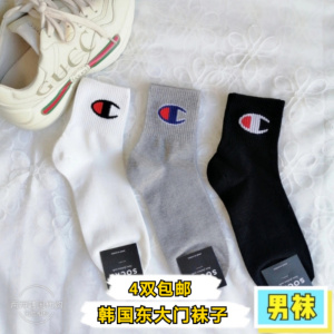 韩国东大门代购socks男士棉袜吸汗运动中筒袜子简约百搭商务春秋