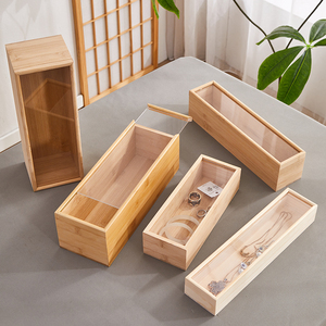 木质首饰盒长方形抽拉实木盒竹木收纳盒伴手礼定制木盒茶叶包装盒