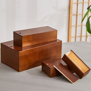 木盒长方形抽拉盒子桌面收纳盒伴手礼木盒定制礼品实木包装盒定做