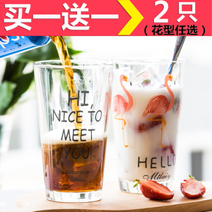 网红水杯火烈鸟创意ins果汁杯子便携家用玻璃杯女简约清新随手杯