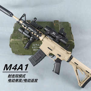 高端m4a1突击步枪电动连发水晶儿童玩具枪吃鸡冲锋模型男孩礼物