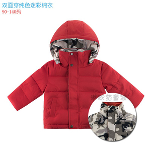 儿童冬季外套厚款双面穿棉衣冬装新款中大男童迷彩棉袄棉服红黑色